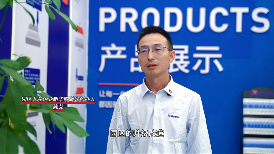 陳董_900 陳董_900