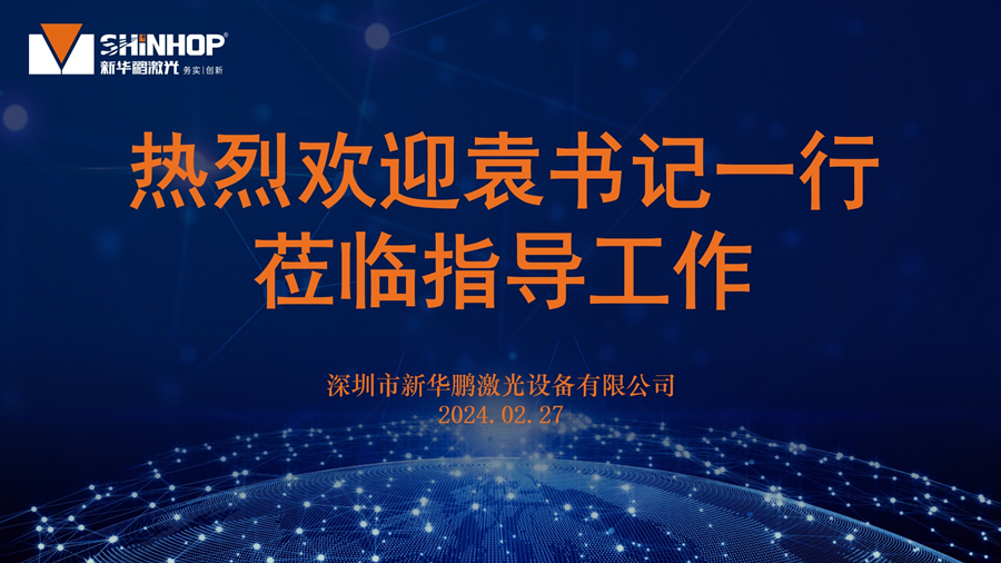 微信截圖_20240228144540_副本.jpg 微信截圖_20240228144540_副本.jpg