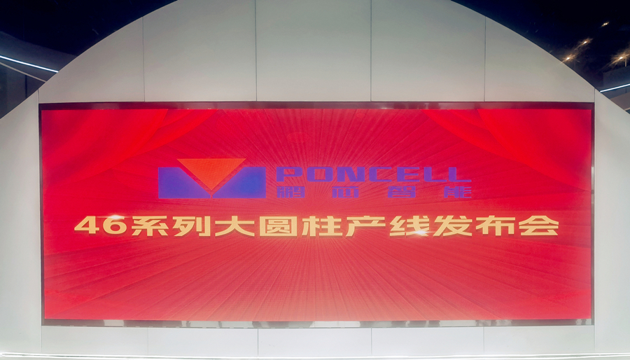 9bad22cd37528a501ef0203153c8e9b_副本_900 9bad22cd37528a501ef0203153c8e9b_副本_900