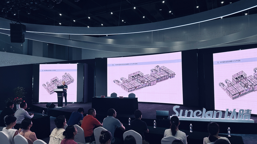 微信圖片_20240731090217-副本_900 微信圖片_20240731090217-副本_900