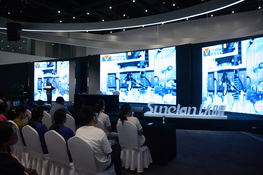 微信圖片_20240801110833-副本_900 微信圖片_20240801110833-副本_900