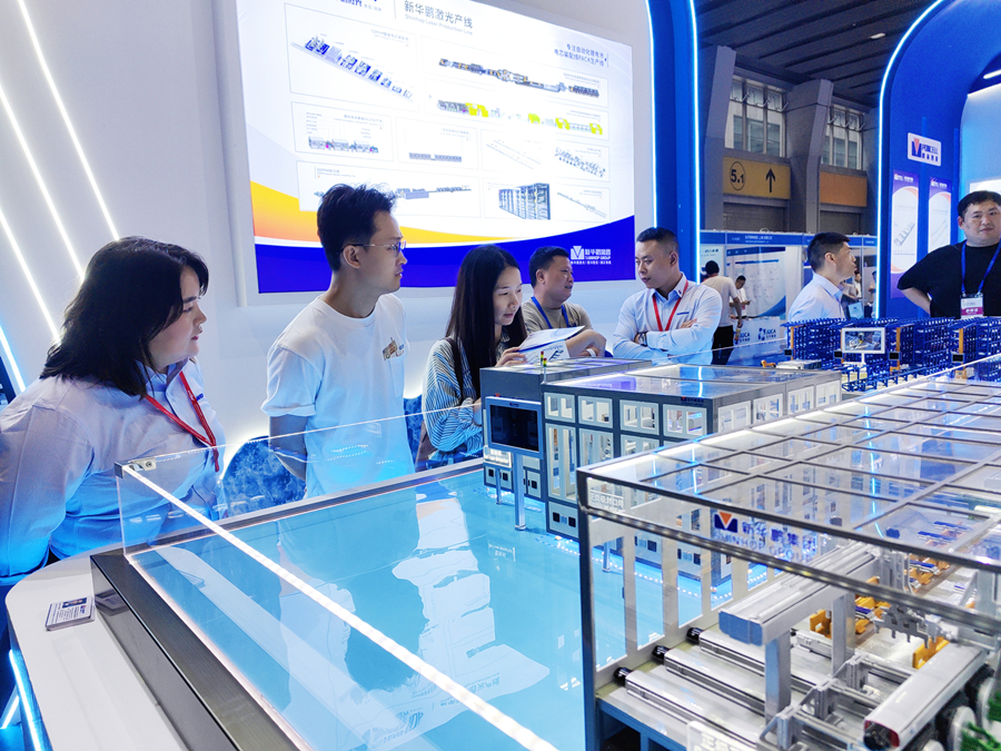 張2_副本_900 張2_副本_900