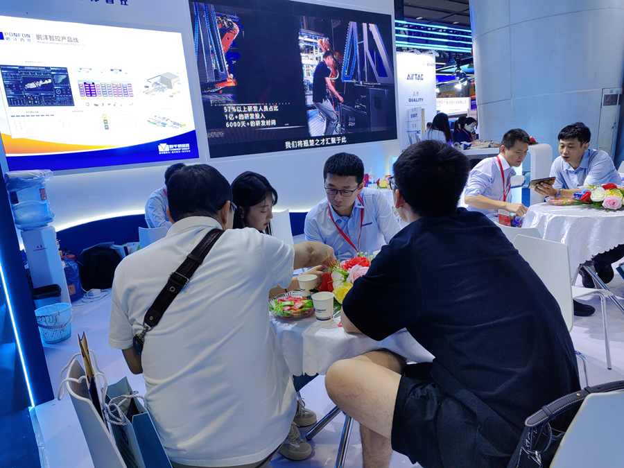 e596bdfcb3ce4f50828e1c653acdd7b3_origin(1)_副本_900 e596bdfcb3ce4f50828e1c653acdd7b3_origin(1)_副本_900