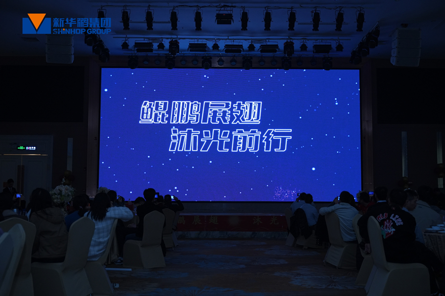 激光秀1_900.jpg 激光秀1_900.jpg