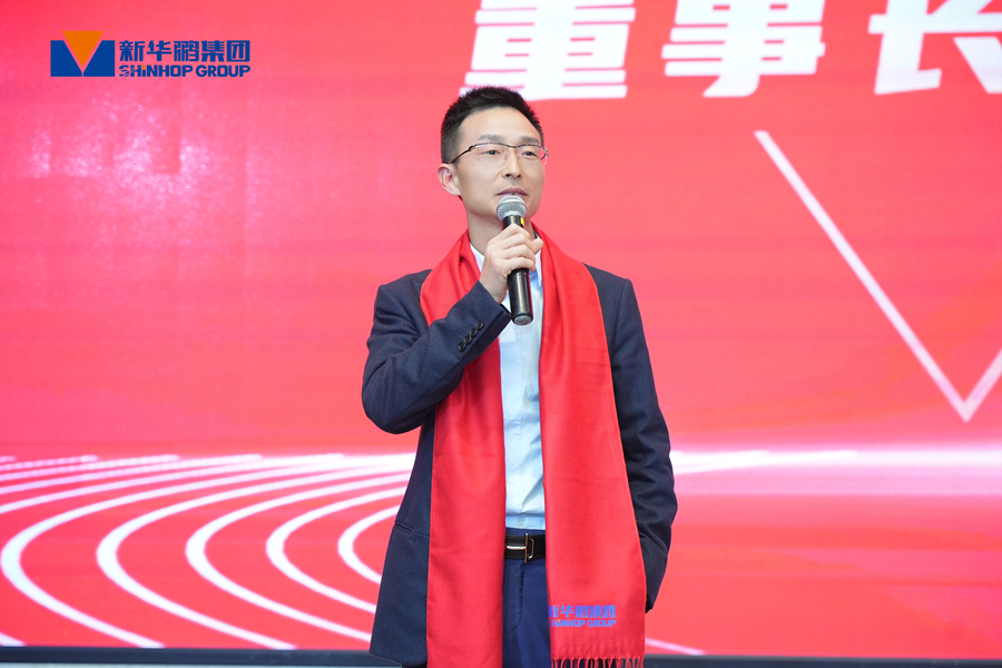 董事長致辭1_900 董事長致辭1_900