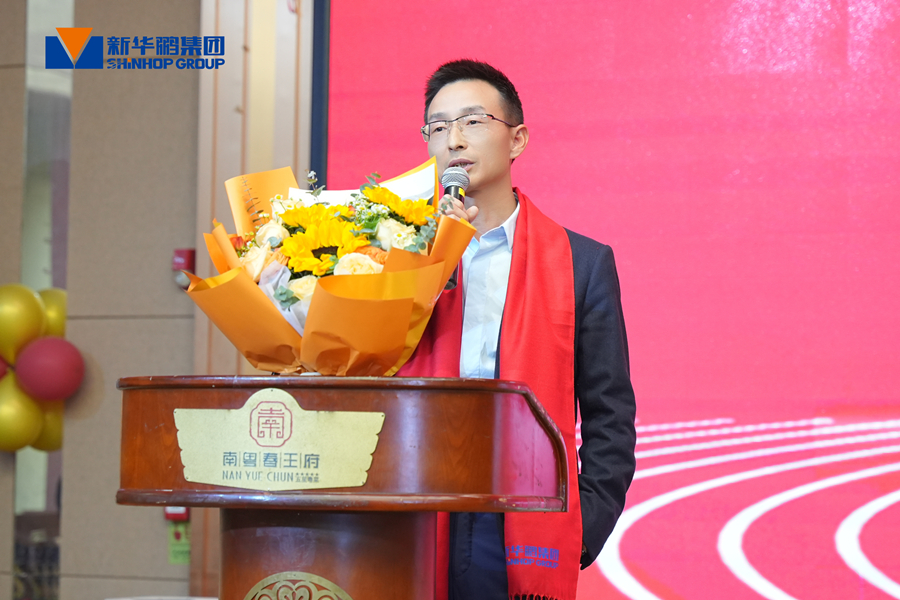 董事長致辭3_900 董事長致辭3_900