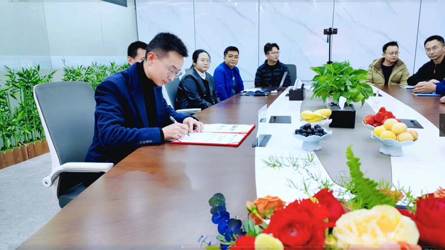 微信截圖_20250401112257_900