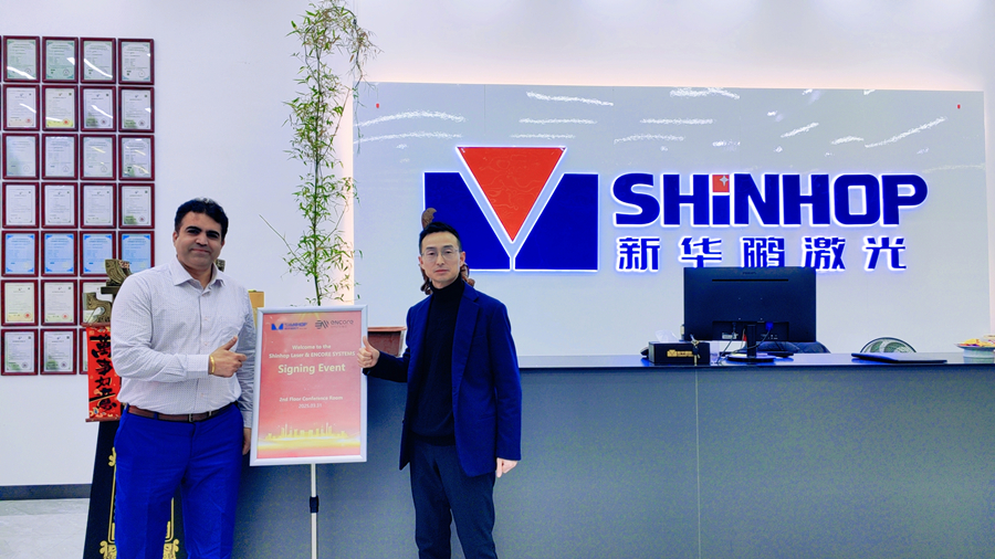 微信圖片_20250331170950_900