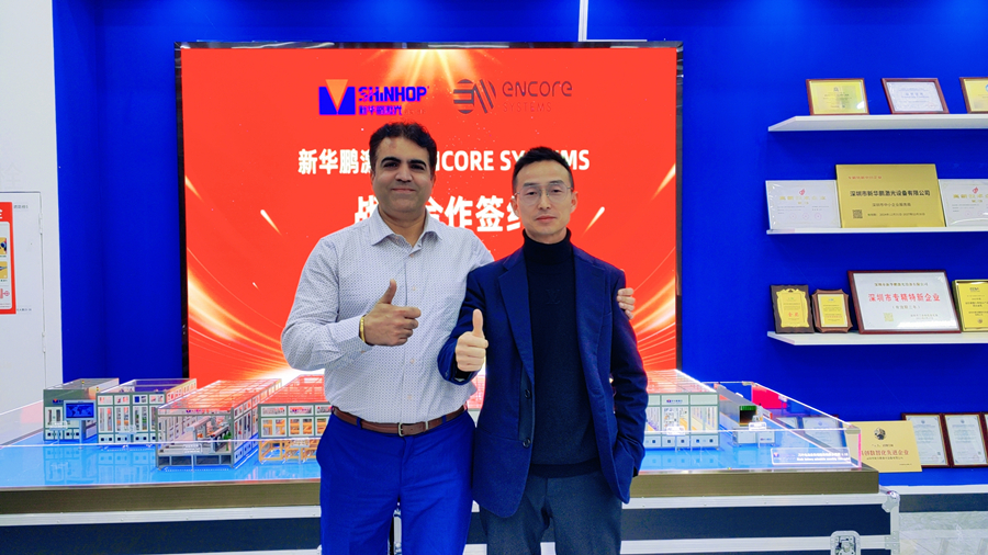 微信圖片_20250331170931_900