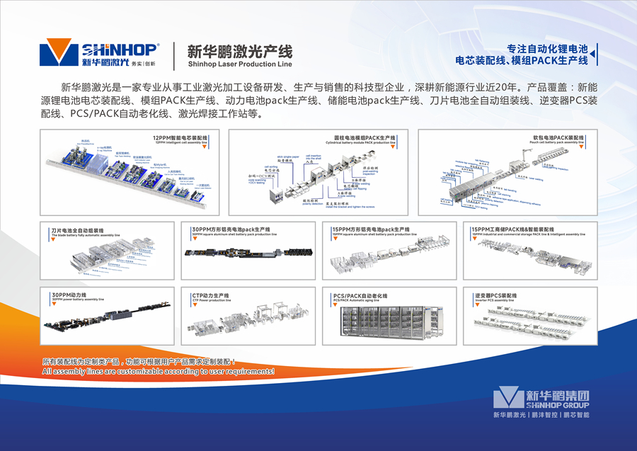 A-2400X1700mm-副本_900