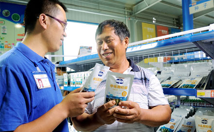 “走進(jìn)新國(guó)企”采訪(fǎng)團(tuán)走進(jìn)中化集團(tuán)　聚焦公司全方位服務(wù)現(xiàn)代農(nóng)業(yè)的創(chuàng)新舉措